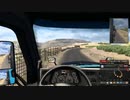 【ATS】American Truck Simlator はいそー15【プレイ動画】
