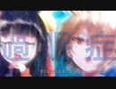 過眠症 Live ver. ／31A（ヘブンバーンズレッド「That day's Friend」より）