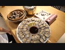 【家でやる事じゃねぇ】最強の晩酌をしてみました。