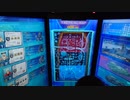 戦場の絆 Ⅱ　ぱんださん