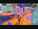 スプラトゥーン３　ウデマエを上げるコツ　イカランプを見よう！