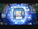 サイドスクリュースロー【遊戯王マスターデュエル】