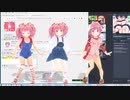 Desktop Magic Engineのお試し