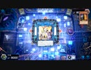世紀末混沌伝説 幻魔の拳 ～26～【遊戯王マスターデュエル】