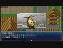 【理想郷を造る物語】ざくざくアクターズ実況 part318