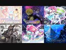 【RESIDENT】 いちかのごちゃまぜMix UP！曲集