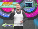 フロート野球拳ズ