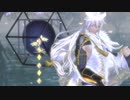 【第2回MMD廃】　Lil’ Goldfish　【小狐丸・極】【MMD刀剣乱舞】