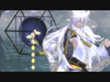 【第2回MMD廃】　Lil’ Goldfish　【小狐丸・極】【MMD刀剣乱舞】