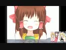 快晴☆上昇☆ハRUーヤ