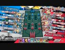 [ｗｌｗ]全知を求めてその156演算目
