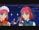 西暦2０億万年版MUGENタッグバトル