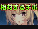 【外国人美少女】#12　自家発電中を美少女に見られた【HOMESTAY a la mode】