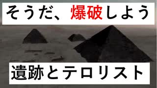 【銃塔戦闘機の復活？】苦行エースの軍事漫談#4【エスコンX2+F-1縛り】