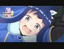 [2022年秋アニメ]「新米錬金術師の店舗経営」第5話WEB予告