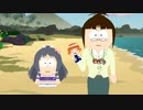 くるみちゃんを励ますラップ