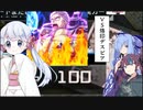 烙印デスピアに極限まで追い詰められるトークソフト達【ロリコン共がデュエルするpart73  PLATINUM3】(ゲームするpart85)