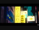 うる星やつら OP「アイウエ」に乱入する頭文字D