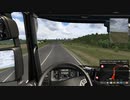 【ETS2】Euro Truck Simlator 2 はいそー21（しーずん2）【プレイ動画】