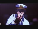 【MMDまほやく】ヴィラン（モデル配布あり）