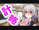 はかるりっか