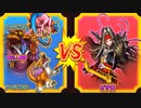 【DQMBV】りゅうおうVSピサロ【魔王VS魔王】