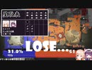【七星みりり】イカなる戦いにも負けたことのない無敵のてぃみり企画【黒宮ティマ】