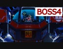 【クラッシュバンディクー2】BOSS4_DR.エヌ・ジン【実況】#24
