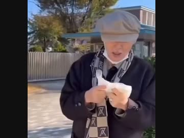 ホモと見る出所した田代まさし