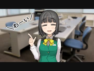 セイカさんと今年のハロウィン