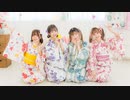【こたみちりかキャニー】マジカルナイト☆フィーバー！　踊ってみた