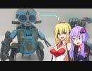 【TF玩具簡易解説】ゆかりさんたちとマスコット枠【TLK：スクィークス】