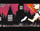 男女コンビで　Mrs.Pumpkinの滑稽な夢を【歌ってみた】　（cover.ひなツキ）