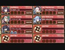 【字幕有】週次任務：オシリスの審判場 オンボス 三層 8審+五層 4審【城プロRE】