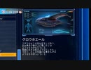 #10【深海探索】新たなバイオームにて巨大クジラ発見！【ゆっくり実況】