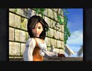 【実況】ファイナルファンタジーのファの字も知らないFINAL FANTASYⅨ #11