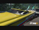 【TheCrew2】くるくる(crew2)しましょう_その174：トリックオアトリートみたいな話にしたかった編