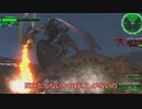 【地球防衛軍６】ゆっくり地球防衛軍６M61【HARD】
