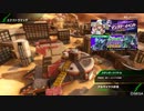 BBPS4斯ク戦ヘリ197