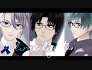 【MMD刀剣乱舞】ライムライト【長谷部・長義・一期】