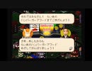 【主婦がバーガー店経営】バーガーバーガー【レトロゲーム実況】part4