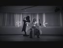 【刀剣乱舞】白黒鶴で 宵々古今 踊ってみた【コスプレ】