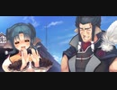 うたわれるもの　偽りの仮面　いざトゥスクルへ！　Part84