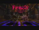 Paranormalizer「Fenrir」