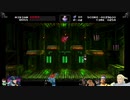 ⌘プレイアーカイブ⌘ Bloodstained: Ritual of the Night 2nd lap その13