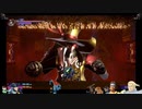 ⌘プレイアーカイブ⌘ Bloodstained: Ritual of the Night 2nd lap その15