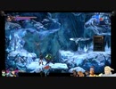 ⌘プレイアーカイブ⌘ Bloodstained: Ritual of the Night 2nd lap その16
