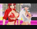 【東方MMD】咲夜 美鈴  CHOCOLATE CREAM