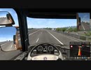 【ETS2】Euro Truck Simlator 2 はいそー22（しーずん2）【プレイ動画】