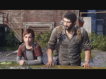 The Last of Us グラウンド - チャプター９ - 吹雪の街
